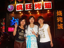 麟游烧烤加盟,学烧烤技术,开烧烤店多少钱烧烤加盟